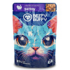 BEEFY BUFFY kapsičky pre mačky mäsové morčacie kúsky v omáčke 85g (4653)