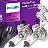 Žiarovky Philips H7 Vision Plus 60 12V 55W Homologácia W5W LED + rukavice