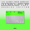 Lee Seung Yoon: Docking : Liftoff (Archive Edition) - Blu-ray