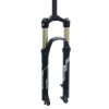 SR Suntour RAIDON XC RL-R 27.5 DISC