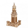 UGEARS Svietiace 3D puzzle Alexandrijský maják 340 ks