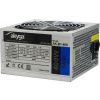 Zdroj Akyga Basic 400W (AK-B1-400)
