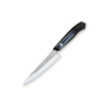 Japonský nůž Petty 135 mm Hokiyama Sakon Vee-tech + Sleva 200,- Kč s kódem 