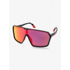Cyklistické okuliare Rudy Project Spinshield - black matte/multilaser red