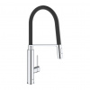 GROHE Concetto - Páková drezová batéria, chróm 31491000