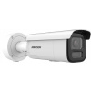 Hikvision DS-2CD2686G2H-IZS2U/SL(2.8-12mm)/eF IP Kamera (DS-2CD2686G2H-IZS2U/SL(2.8-12mm)/eF)
