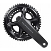 Shimano Unisex-Adult 12 V Spojovacie tyče +
