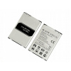 Batéria pre LG BL-51YF G4 Optimus Stylus