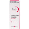 Bioderma Créaline Défensive Soothing Active Cream - Upokojujúca emulzia s hydratačným účinkom 40 ml
