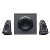 Reproduktory Logitech Z625 Výkonný zvuk THX
