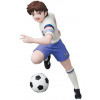 Medicom Captain Tsubasa Series 2 UDF Mini Figurka Misugi Jun 11 cm