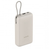 Xiaomi 33W Power Bank 20000mAh (Integrated Cable) Tan GL (Xiaomi 33W Power Bank 20000mAh (Integrated Cable) Tan GL)
