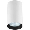 Light Prestige Manacor stropné svietidlo 1x50 W biela-čierna LP-232/1D-90WH/BK