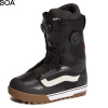 Vans Aura Pro black/white 49 25 /26 - Odosielame do 24 hodín