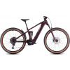 CUBE Stereo Hybrid ONE22 Pro 600 amarone´n´grey