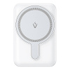 Magnetická powerbanka Vention FHSW0 5000mAh 20W (biela)