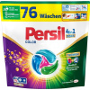 (DE) Persil Discs color 4 v 1 kapsule na pranie - 76 ks