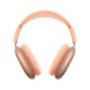 Apple AirPods Max 2 (2024) Oranžová