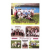 Doubravanka - Návraty / 2DVD [2 DVD]