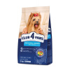CLUB 4 PAWS Premium pre dospelé psy miniatúrnych a malých plemien s lososom 2 kg (5474)