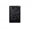oem Xiaomi Redmi 10C / 10A batéria BN5G 5000 mAh
