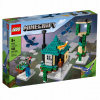 Lego Bricks Minecraft Sky Tower 21173 (Lego Bricks Minecraft Sky Tower 21173)