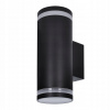 Solight WO811