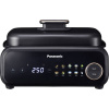 Panasonic Multikocher multifunkčný varič čierna; NF-GM600KXE