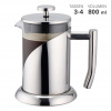 Kávovar French Press 800ml - WEIS (Kafetiéra french press 0,8l - WEIS)