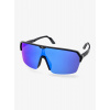 Cyklistické okuliare Rudy Project Spinshield Air - black matte/multilaser blue