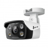 VIGI C340 (2.8mm) 4MP Outdoor Full-Color Network Camera, VIGI C340(2.8mm)