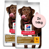 Hill's Science Plan Healthy Mobility pre veľké dospelé psy s kuracím 2 x 14 kg