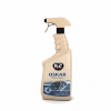 K2 OSKAR 770 ml