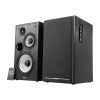 Reproduktory Edifier R2750DB 2.0 (čierne) 20113