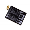 Baterie LG BL-T32 3300mAh pro G6 H870