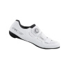 SHIMANO Cyklistické tretry - SH-RC502 - biela