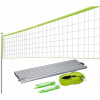 Volejbalová sieť Dunlop 07507 609x220 cm (Sieťka Dunlop na BADMINTON a volejbal 609x220 cm)