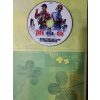 Jdi na to - DVD/bazarové zboží/ v dárkovém obalu