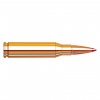 Hornady Náboj kulový Hornady, Superformance, 7mm Rem. Mag., 139GR (9,0g), GMX