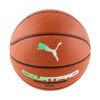 Puma TeamJAWS Court Pro Basketball Brown 84685 01 7