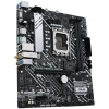 OPRAVENÉ - ASUS PRIME H610M-A WIFI D4/H610/LGA1700/2x DDR4/2x M.2/HDMI/DP/VGA/WiFi/mATX