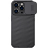Nillkin CamShield Apple iPhone 14 PRO čierne