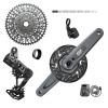 Pohon Sram - GX Eagle E-MTB Dĺžka kľúk: 160, Typ motora: Brose