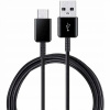 Samsung EP-DG970BBE