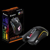 Gigabyte GM-AORUS M5, Gaming Mouse, USB, Optical, up to 16000 DPI