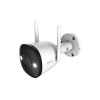 Kamera IMOU Bullet 2E 5MP WiFi