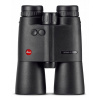 Binokulár s diaľkomerom Leica Geovid R SE 8x56