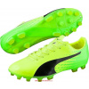 Puma Kopačky lisovky Puma 17.2 FG 10401501 | Yellow-Green-Black | veľkosť 42 (US 9 / UK 8)