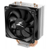 Zalman CNPS4X 92mm CPU Cooler