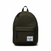Batoh Herschel Supply Co Ivy Green 1062105 One Size